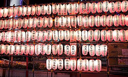 《异星探险家》Switch版发售日预告 更新同步上线